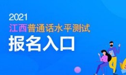 普通话在线观看,普通话在线观看的无限魅力